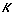 ic_format_kursiv16